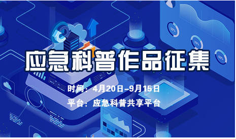 微信圖片_20210615150518.jpg