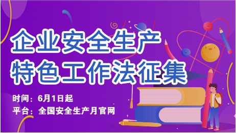 微信圖片_20210615150521.jpg