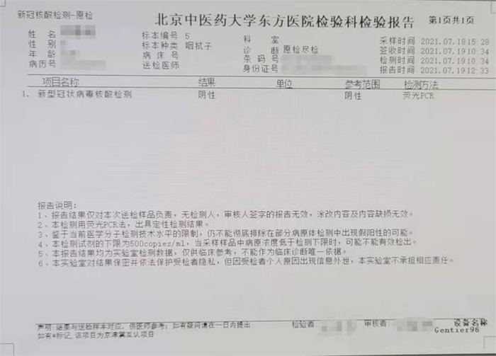 圖片8.jpg