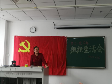 微信圖片_202108050951401.png