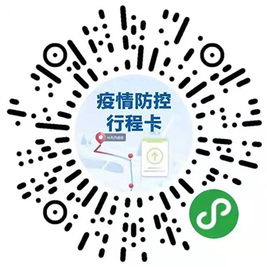 微信圖片_20210808125154.jpg