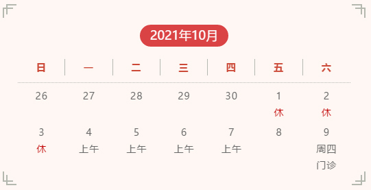 未標(biāo)題-1.jpg