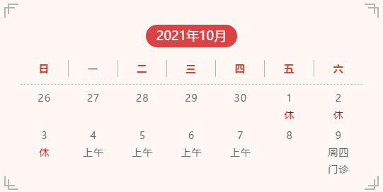 未標(biāo)題-5.jpg