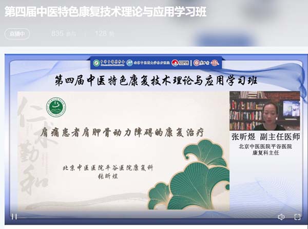 圖片5.jpg