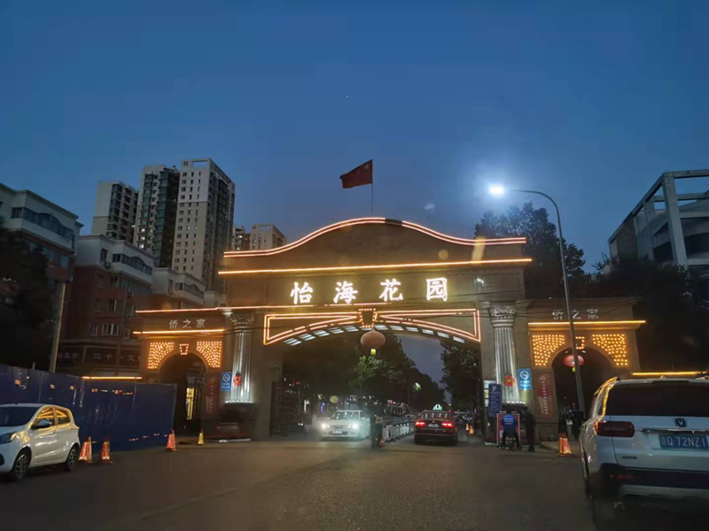 圖片2.jpg