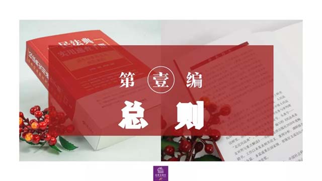 微信圖片_20211025100604.jpg