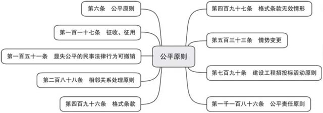 微信圖片_20211025100626.jpg