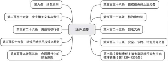 微信圖片_20211025100633.jpg