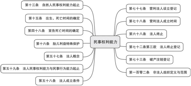微信圖片_20211025100644.jpg