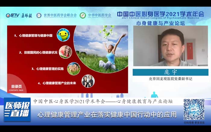 圖片 3.jpg