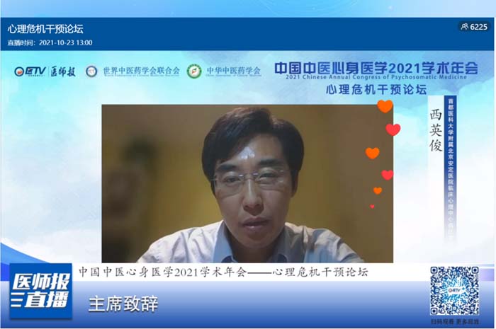 圖片 20.jpg
