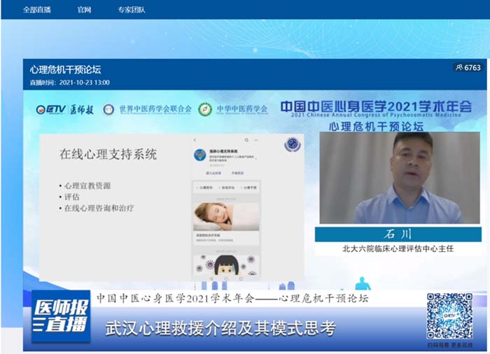 圖片 21.jpg