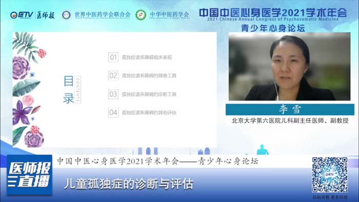 圖片 52.jpg