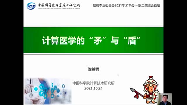 圖片18.jpg
