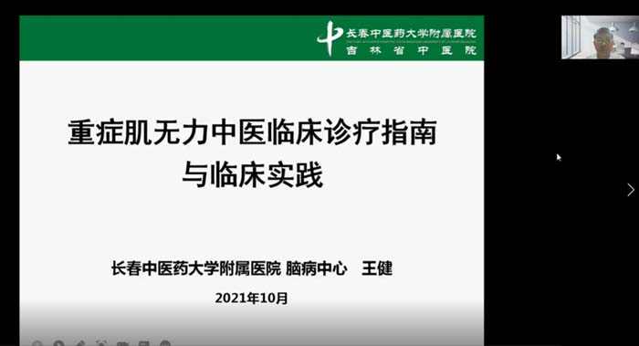 圖片10.jpg