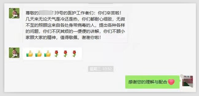 圖片2.jpg