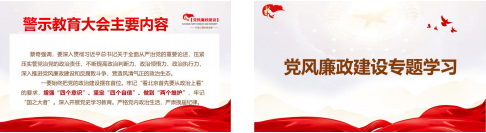 微信圖片_20211126102625.png