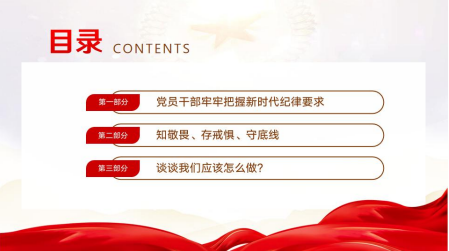 微信圖片_202111261026251.png