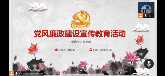 微信圖片_202111261033341.png