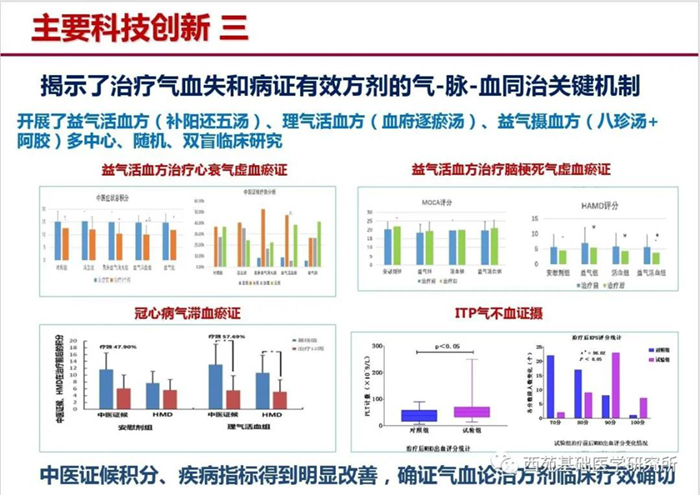 微信圖片_20211208151454.jpg