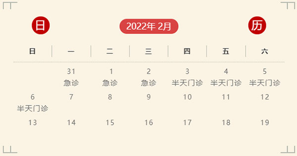 未標(biāo)題-1.jpg