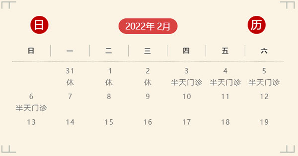 未標(biāo)題-2.jpg