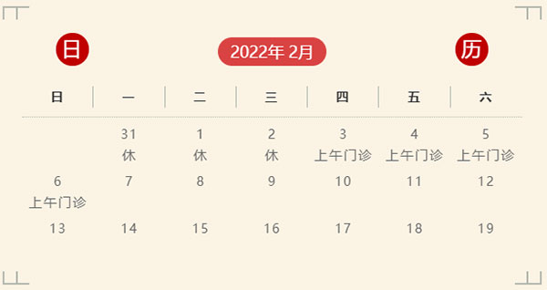未標(biāo)題-3.jpg