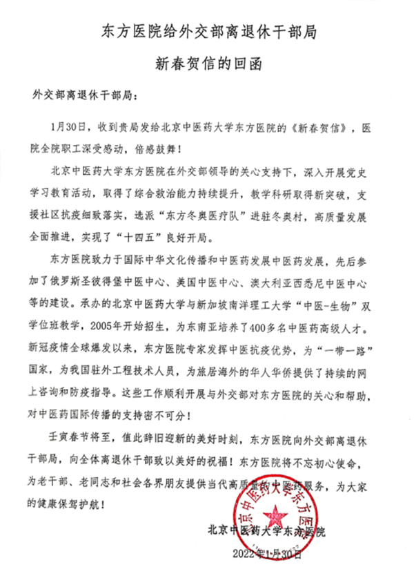 未標題-2.jpg