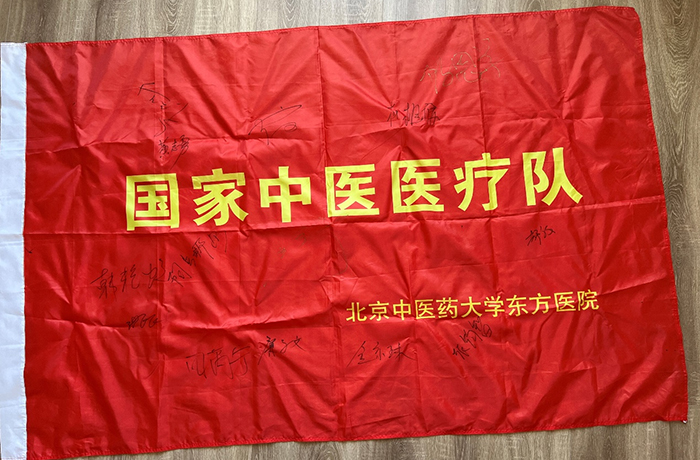 圖片2.jpg