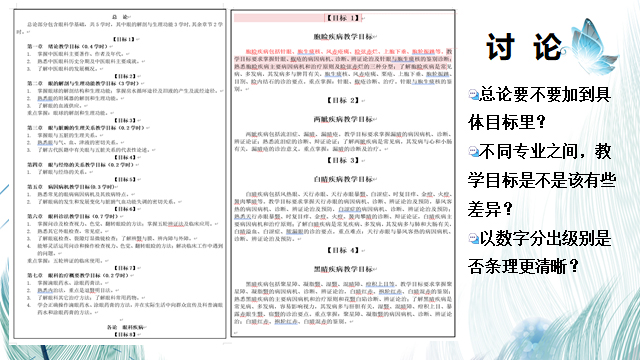 圖片4.jpg