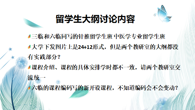 圖片5.jpg