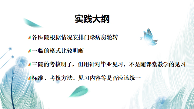 圖片6.jpg
