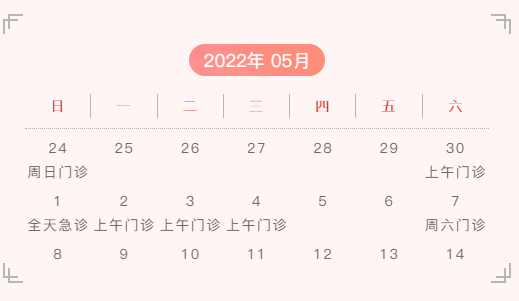 未標題-1.jpg