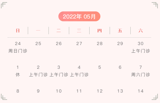 未標題-2.jpg