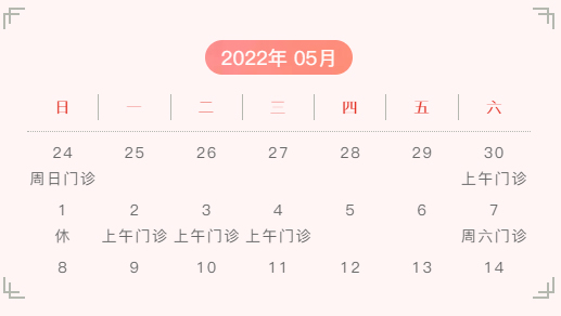 未標題-3.jpg