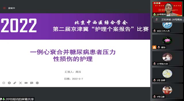 圖片5.jpg