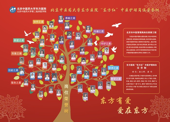 圖片 7.jpg
