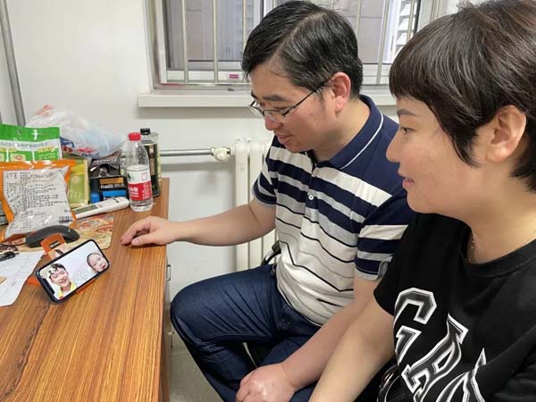微信圖片_20220521094459.jpg