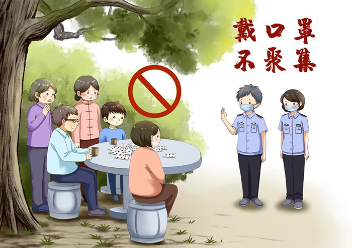 微信圖片_20220629144335.jpg