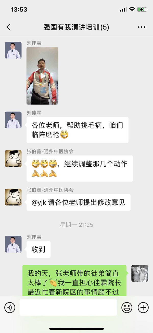 圖片2.jpg