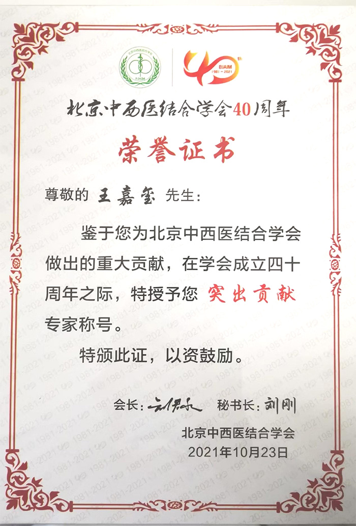 圖片7.jpg