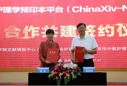 微信圖片_20220804093552.png