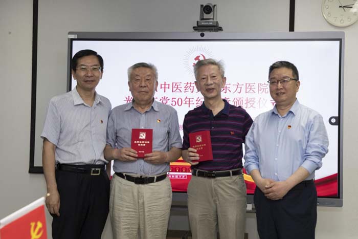 微信圖片_20220817095100.jpg