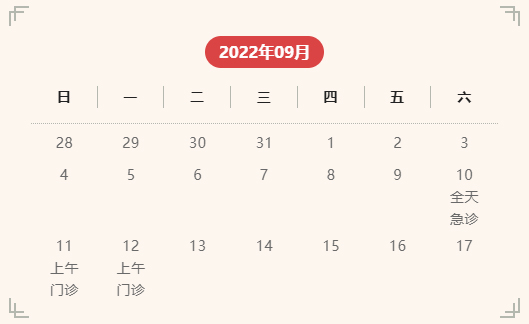 未標(biāo)題-3.jpg