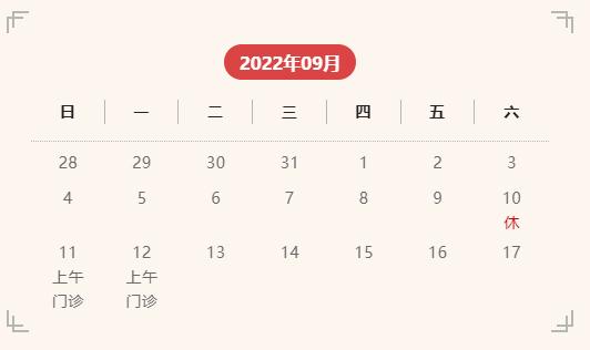 未標(biāo)題-4.jpg