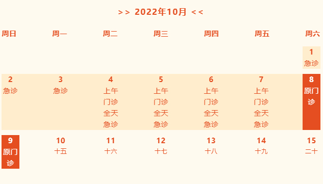 未標(biāo)題-1.jpg