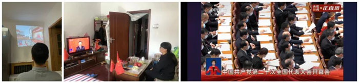 微信圖片_20221020111649.jpg