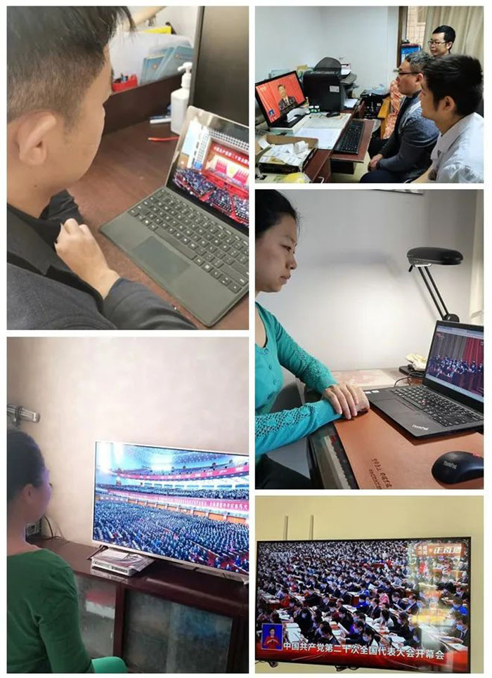 微信圖片_20221020112159.jpg