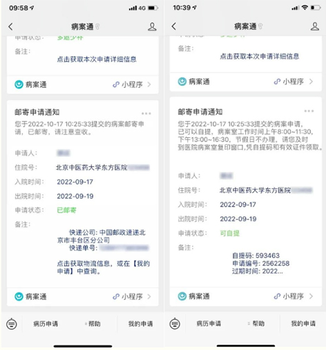 未標題-2.jpg