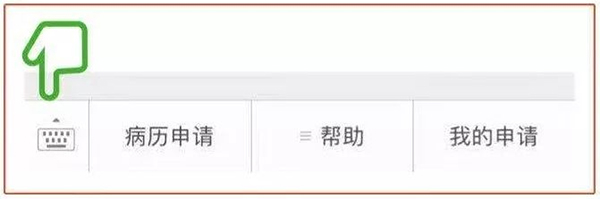 微信圖片_20221101162707.jpg